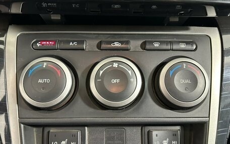 Mazda 6, 2008 год, 887 000 рублей, 12 фотография