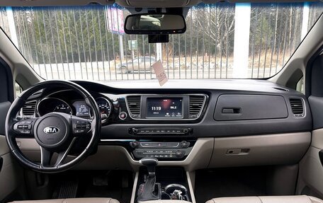 KIA Carnival III, 2020 год, 3 199 000 рублей, 10 фотография