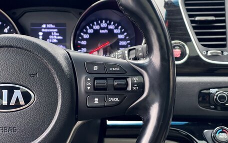 KIA Carnival III, 2020 год, 3 199 000 рублей, 14 фотография