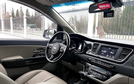 KIA Carnival III, 2020 год, 3 199 000 рублей, 9 фотография