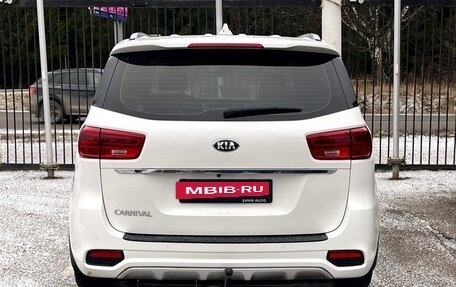 KIA Carnival III, 2020 год, 3 199 000 рублей, 5 фотография