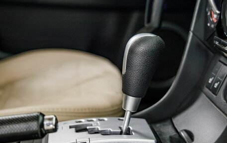 Mazda 3, 2008 год, 708 000 рублей, 30 фотография