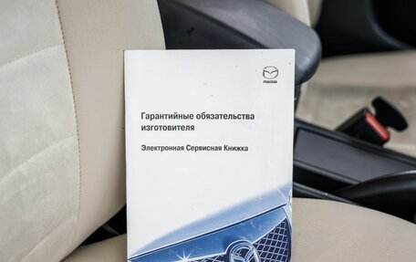 Mazda 3, 2008 год, 708 000 рублей, 31 фотография