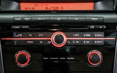 Mazda 3, 2008 год, 708 000 рублей, 35 фотография