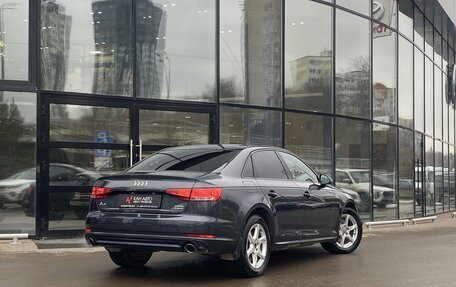 Audi A4, 2016 год, 2 486 000 рублей, 2 фотография