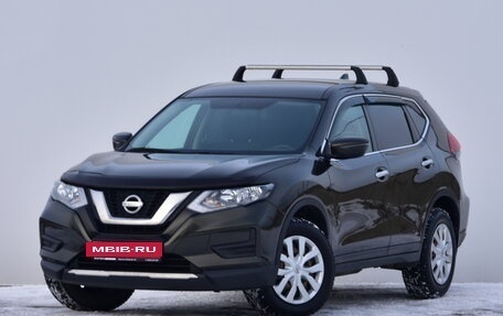 Nissan X-Trail, 2022 год, 2 150 000 рублей, 2 фотография