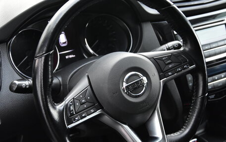 Nissan X-Trail, 2022 год, 2 150 000 рублей, 14 фотография