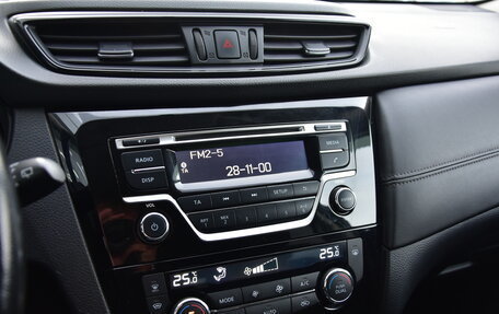 Nissan X-Trail, 2022 год, 2 150 000 рублей, 16 фотография