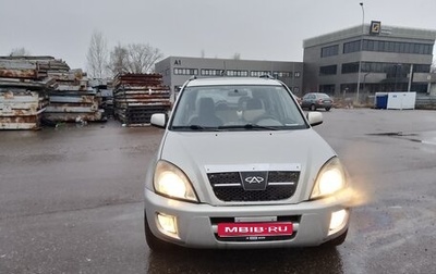 Chery Tiggo (T11), 2007 год, 300 000 рублей, 1 фотография
