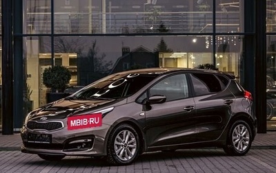 KIA cee'd III, 2018 год, 1 335 000 рублей, 1 фотография