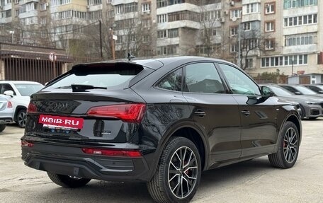Audi Q5, 2025 год, 6 590 000 рублей, 6 фотография
