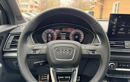 Audi Q5, 2025 год, 6 590 000 рублей, 22 фотография