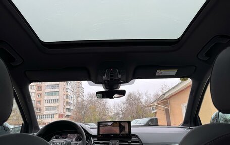 Audi Q5, 2025 год, 6 590 000 рублей, 33 фотография