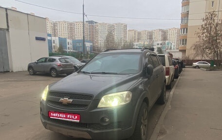Chevrolet Captiva I, 2008 год, 850 000 рублей, 1 фотография