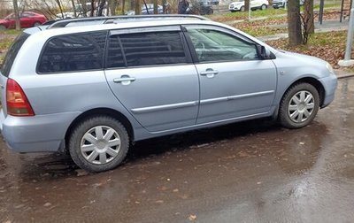 Toyota Corolla, 2005 год, 650 000 рублей, 1 фотография