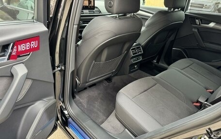 Audi Q5, 2025 год, 6 590 000 рублей, 30 фотография