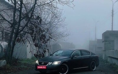 Lexus GS III рестайлинг, 2010 год, 1 580 000 рублей, 1 фотография