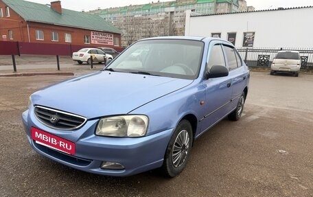 Hyundai Accent III, 2007 год, 265 000 рублей, 2 фотография