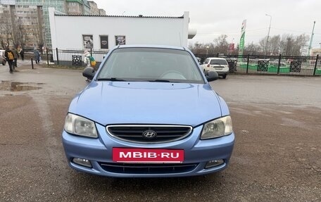 Hyundai Accent III, 2007 год, 265 000 рублей, 5 фотография