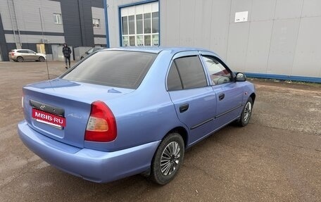 Hyundai Accent III, 2007 год, 265 000 рублей, 3 фотография