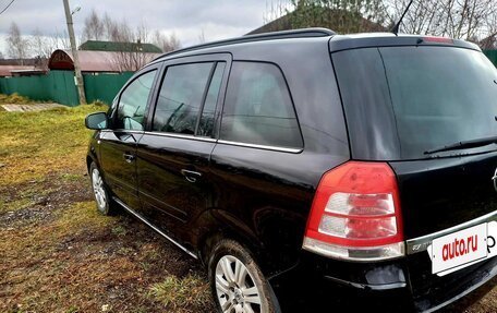 Opel Zafira B, 2010 год, 790 000 рублей, 11 фотография
