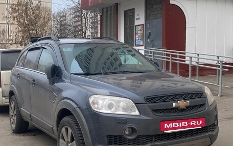 Chevrolet Captiva I, 2008 год, 850 000 рублей, 2 фотография