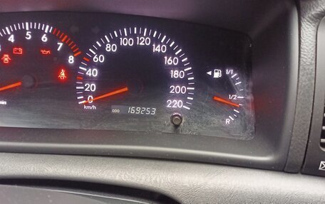 Toyota Corolla, 2005 год, 650 000 рублей, 4 фотография