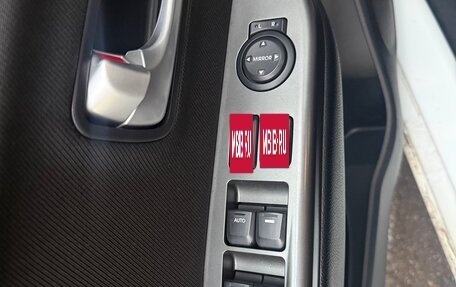 KIA Rio III рестайлинг, 2014 год, 770 000 рублей, 9 фотография