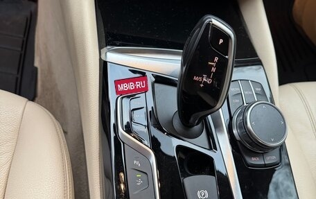 BMW 6 серия, 2018 год, 4 950 000 рублей, 13 фотография