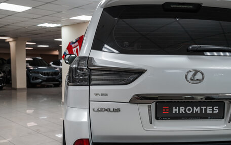 Lexus LX III, 2020 год, 9 000 000 рублей, 13 фотография