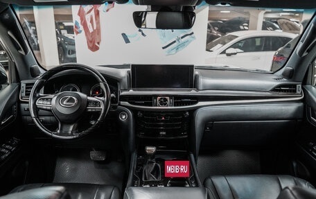 Lexus LX III, 2020 год, 9 000 000 рублей, 17 фотография