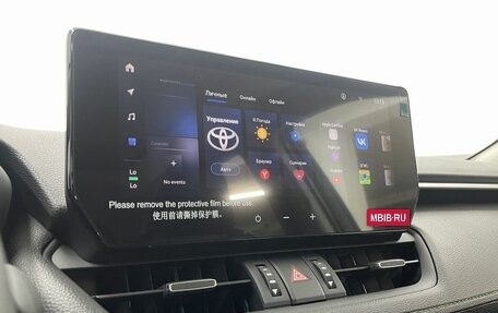 Toyota RAV4, 2025 год, 4 550 000 рублей, 15 фотография