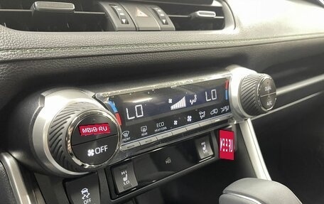 Toyota RAV4, 2025 год, 4 550 000 рублей, 16 фотография