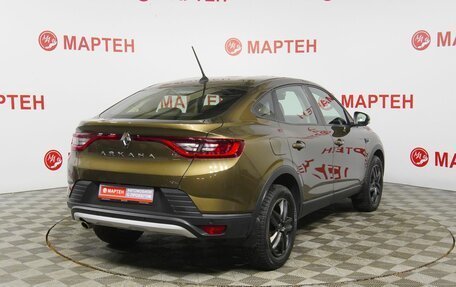 Renault Arkana I, 2021 год, 1 799 000 рублей, 5 фотография