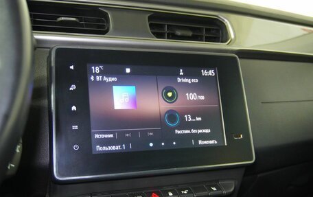 Renault Arkana I, 2021 год, 1 799 000 рублей, 12 фотография