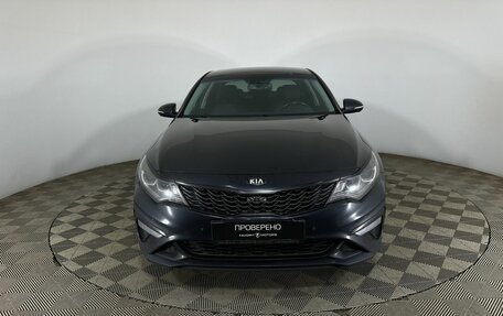 KIA Optima IV, 2020 год, 1 983 100 рублей, 2 фотография