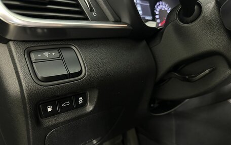 KIA Optima IV, 2020 год, 1 983 100 рублей, 9 фотография