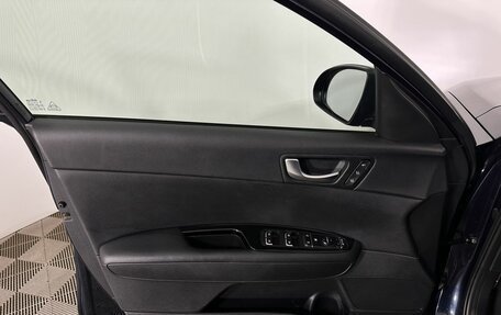 KIA Optima IV, 2020 год, 1 983 100 рублей, 8 фотография