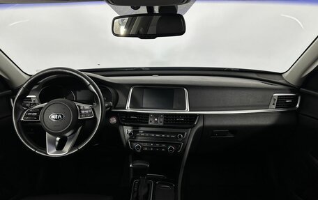 KIA Optima IV, 2020 год, 1 983 100 рублей, 7 фотография