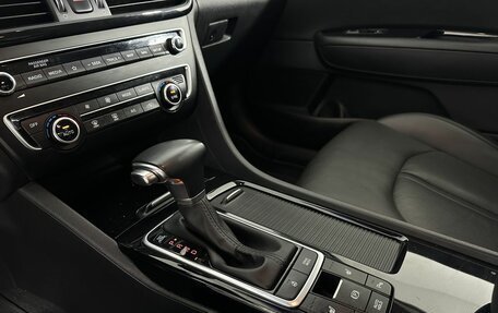 KIA Optima IV, 2020 год, 1 983 100 рублей, 13 фотография