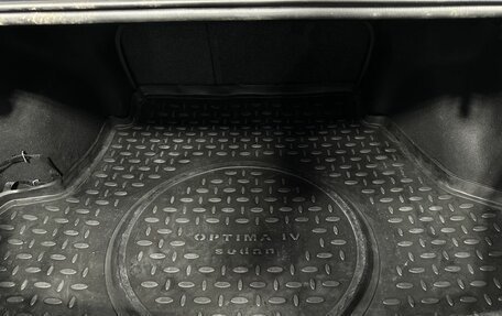 KIA Optima IV, 2020 год, 1 983 100 рублей, 18 фотография