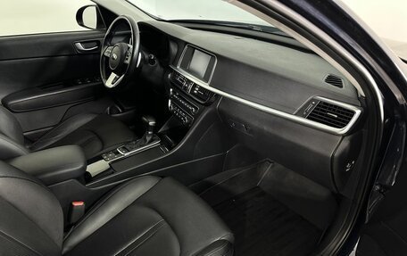 KIA Optima IV, 2020 год, 1 983 100 рублей, 14 фотография