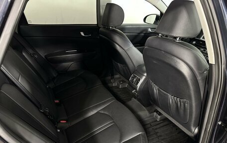 KIA Optima IV, 2020 год, 1 983 100 рублей, 16 фотография