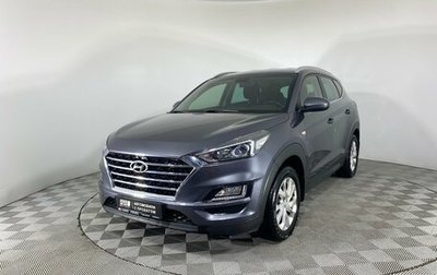 Hyundai Tucson III, 2018 год, 2 249 000 рублей, 1 фотография