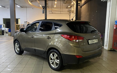 Hyundai ix35 I рестайлинг, 2014 год, 1 365 000 рублей, 1 фотография