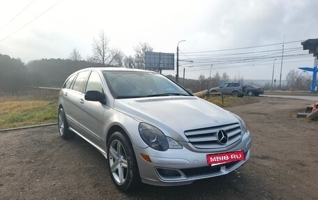 Mercedes-Benz R-Класс, 2005 год, 680 000 рублей, 2 фотография