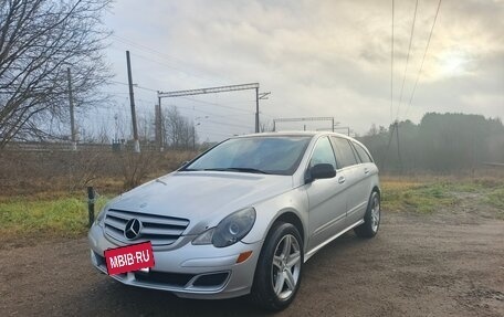 Mercedes-Benz R-Класс, 2005 год, 680 000 рублей, 5 фотография