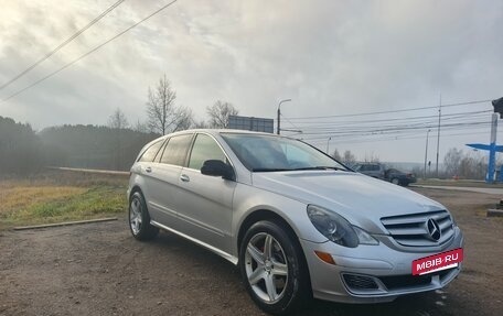 Mercedes-Benz R-Класс, 2005 год, 680 000 рублей, 3 фотография