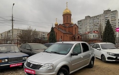 Renault Logan I, 2014 год, 395 000 рублей, 1 фотография