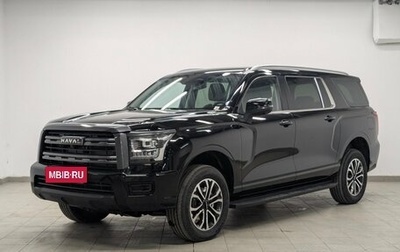 Haval H5, 2024 год, 3 899 000 рублей, 1 фотография